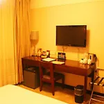 Days Inn Forbidden City Beijing