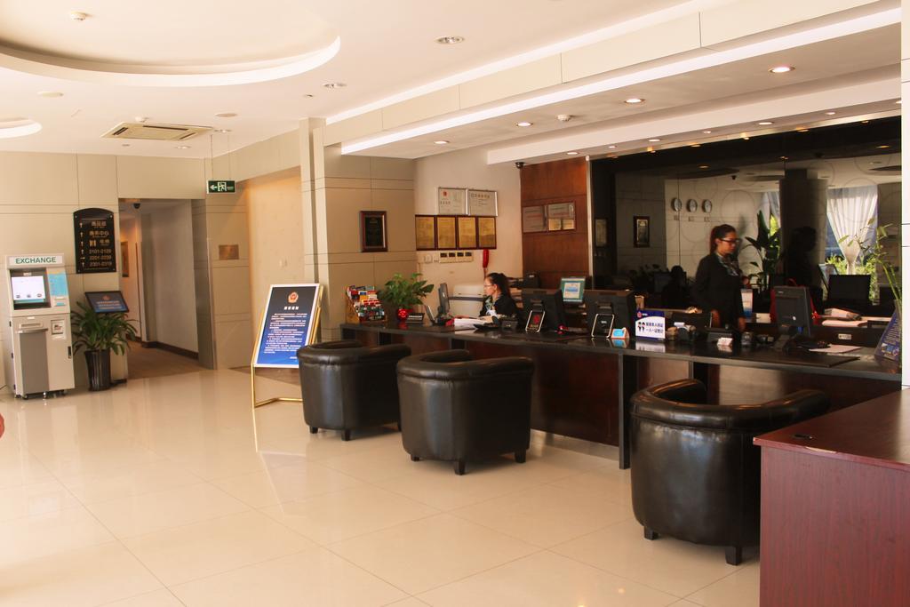 Days Forbidden Hotel 3*