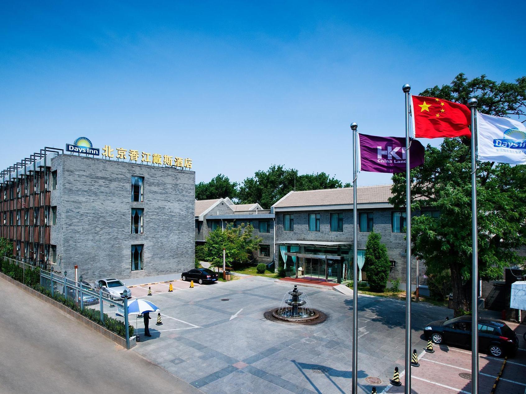 Days Forbidden Hotel 3*